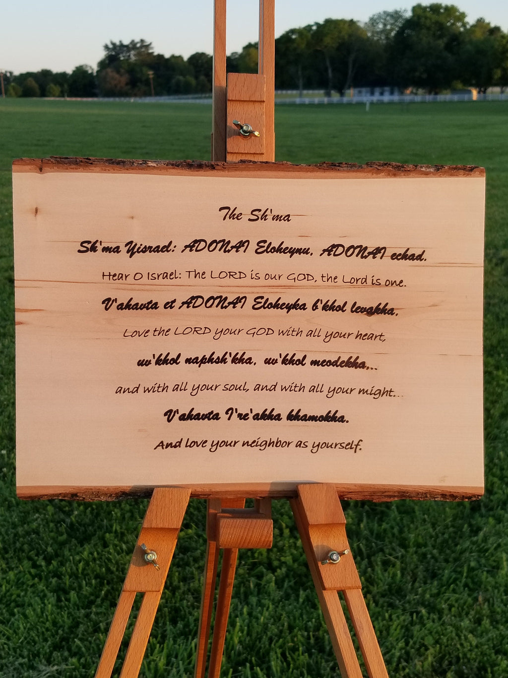 Woodburned Shema Wall Art | Hebrew Jewish Prayer